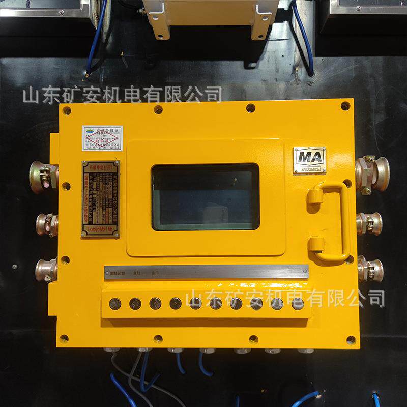 煤矿用127V可爆编安程控制PLC控制箱KPXJ127(B)隔兼本型LC控制器