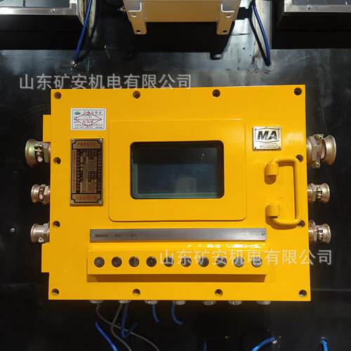 煤矿用127V可爆编安程控制PLC控制箱KPXJ127(B)隔兼本型LC控制器