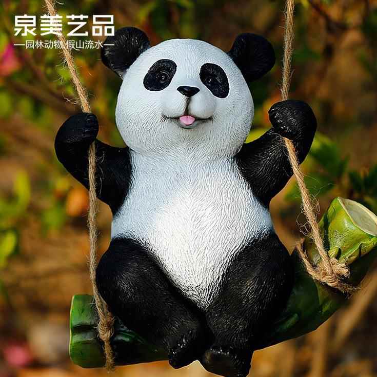 饰花庭院阳台装饰品田园创意园家居品仿真拉小动物吊WHY件熊猫考