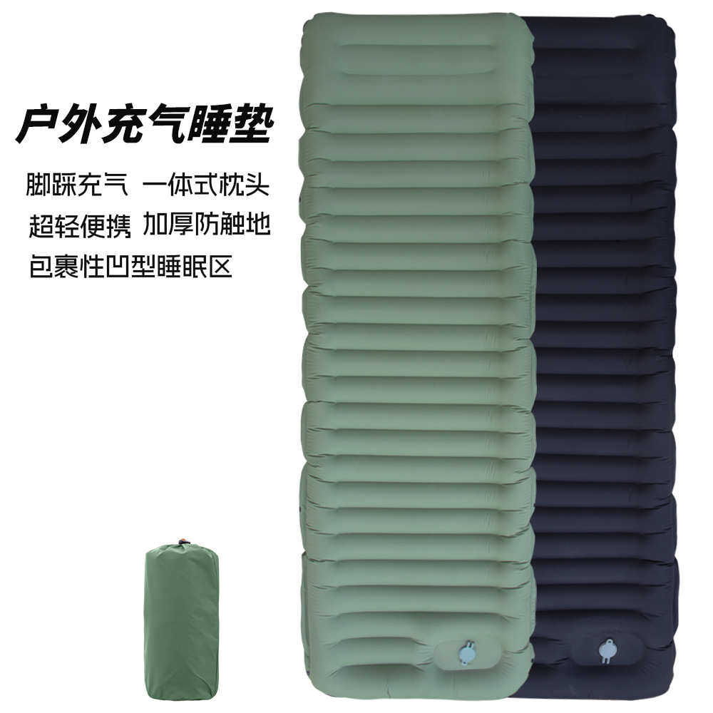 午休徒步充气骑行垫垫防潮垫睡帐篷充加厚登山气垫露营便携式户外,户外/登山/野营/旅行用品,野餐垫,淘宝优惠券,粉丝福利购,淘宝优惠卷