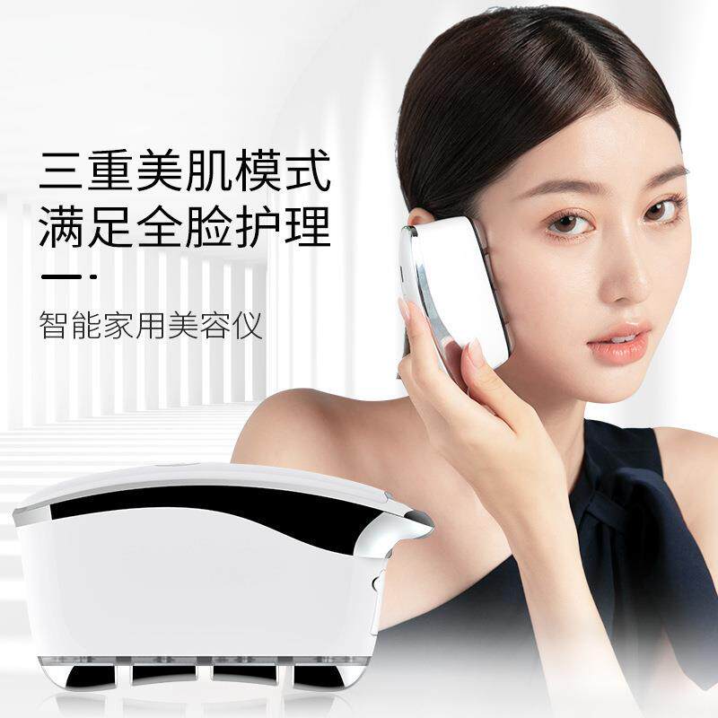 新款 智能面部按摩器电动刮痧板恒温导入仪疏通身体微电流经络刷