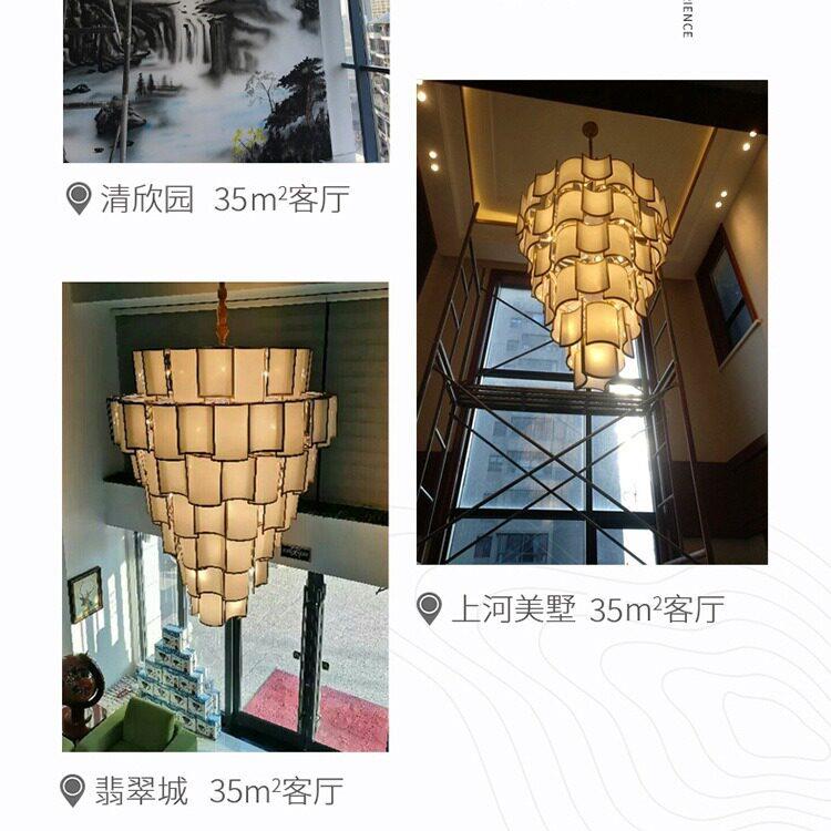 新款直销新中式别墅大吊灯客厅灯挑中空越层现酒店包厢轻奢复式楼