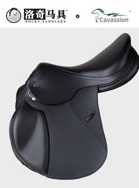 马鞍障碍鞍 英式马鞍子 全套配件 马具马术用品 厂家8202025