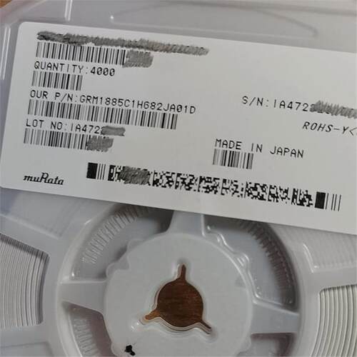 贴片电容0603 332J 472J 682J 5% 50V 3.3NF 4.7NF 6.8NF NPO