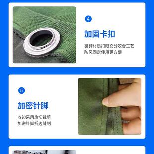 帆布罩防雨罩防汛沙袋用户外家具机械仪器保护套帆布防尘罩