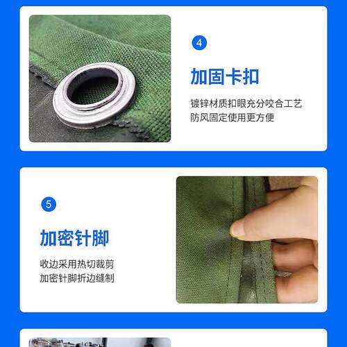 帆布罩防雨罩防汛沙袋用户外家具机械仪器保护套帆布防尘罩