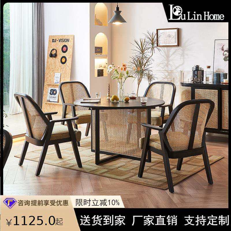 现代简约实木藤编圆桌椅子组合小户型家用餐厅饭桌酒店饭店餐桌椅