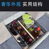 晶钻系列不锈钢拉篮调味拉篮 配阻尼缓冲滑轨