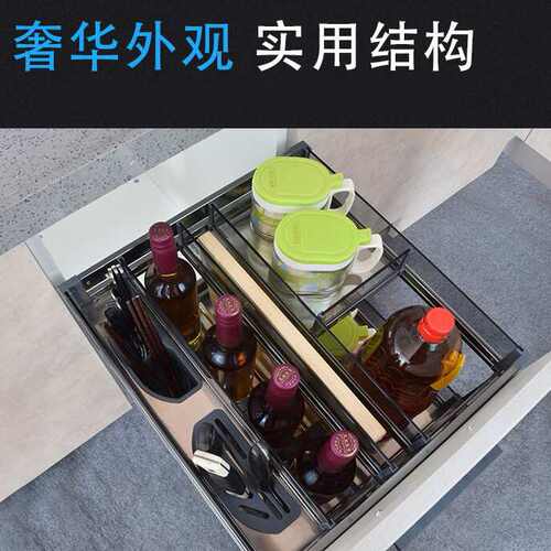 晶钻系列不锈钢拉篮调味拉篮 配阻尼缓冲滑轨