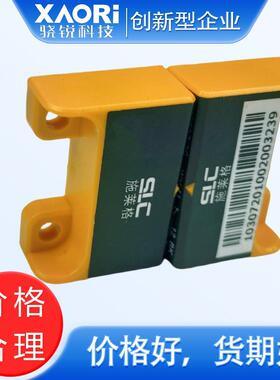 SLC施莱格非接触式磁编码安全开关TMC3Z-2C1O、TMC3Z-1C1O