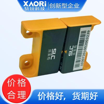 SLC施莱格非接触式磁编码安全开关TMC3Z-1C1OAC+TMC3Z-1C1OSE