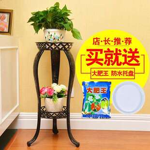 欧式铁艺花架多层绿萝吊兰客厅阳台地面室内仿实木花盆架落地花架