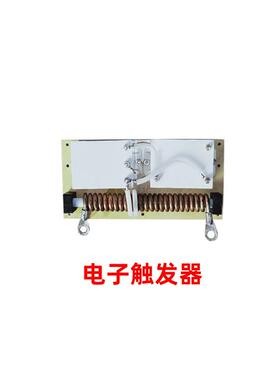 空中氙玫瑰探照灯1000W3000W500MD-018-000W700W灯空中探照灯气泡