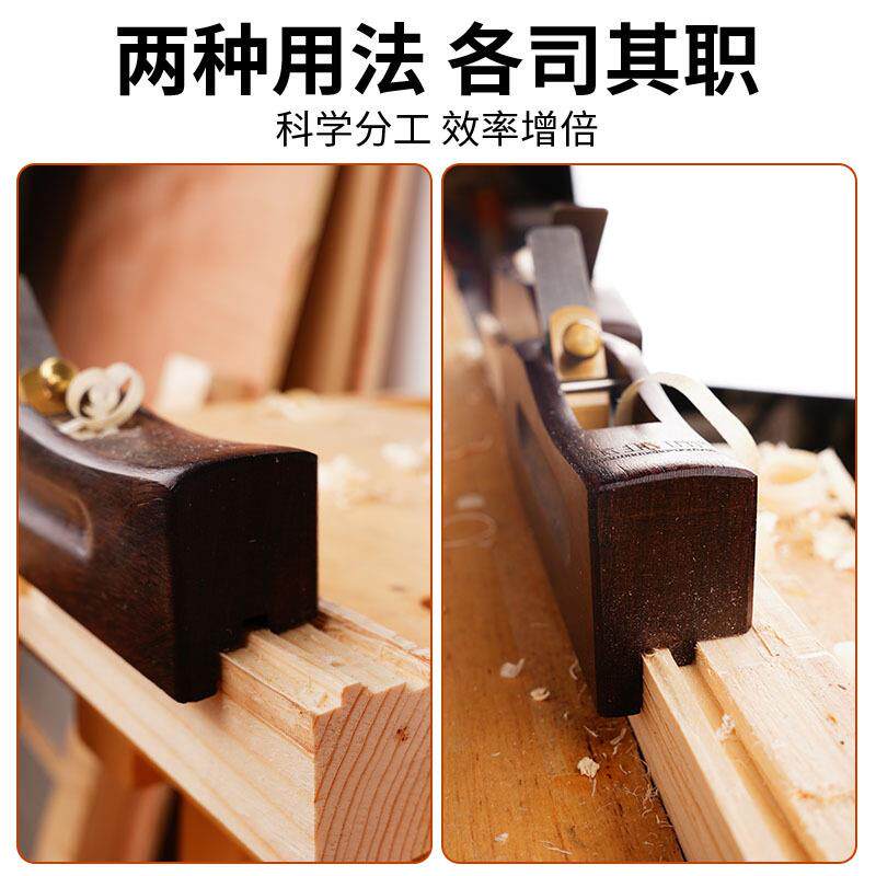 单线刨双线刨修边刨拼板刨起线刨槽刨凹凸刨木工刨子