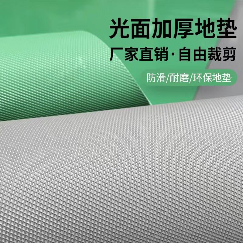 PVC平面塑胶地垫车间办公室耐磨地板贴垫子仓库工程专用光面地板