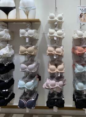 包邮 6ixty 8ight 68内衣sixty eight百搭舒适前扣聚拢少女文胸