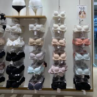 包邮 6ixty 8ight 68内衣sixty eight百搭舒适前扣聚拢少女文胸