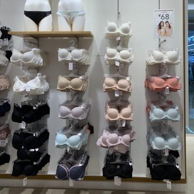 包邮 6ixty 8ight 68内衣sixty eight百搭舒适前扣聚拢少女文胸