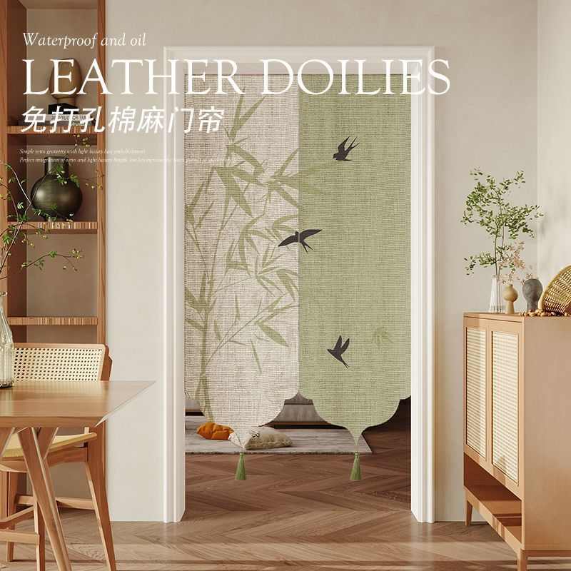 Q3Y新中式高级感棉麻布艺门帘免打孔隔断防窥帘客厅茶室过道禅意