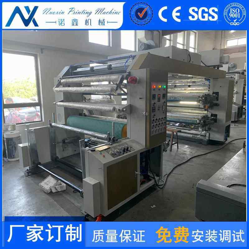 防水复合编织袋印刷机 化工胶水包装袋印刷机 纸塑水泥袋印刷机,机械设备,其他机械设备,淘宝优惠券,粉丝福利购,淘宝优惠卷