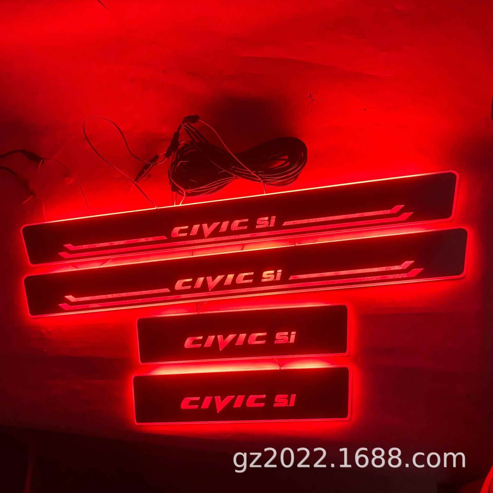 4片适用于思域 CIVIC SI流光幻彩门槛条 带LED灯迎宾踏板改装