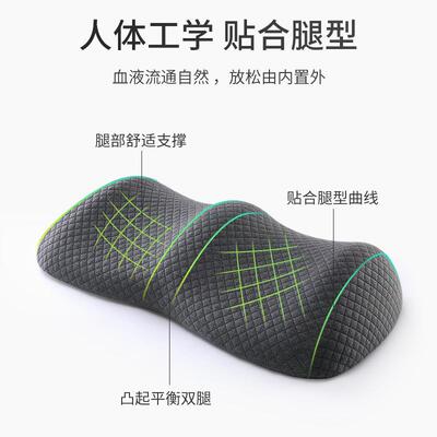 季垫枕夏床ZZT10110上睡减压垫脚枕孕妇觉抬腿垫靠背垫垫放腿松腿