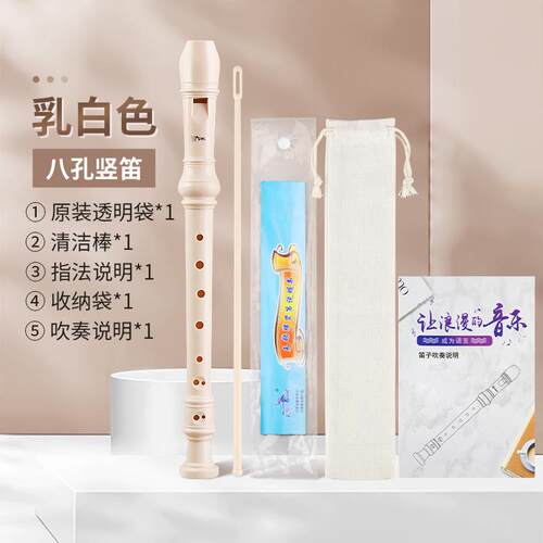 高档口哨琴儿用童小喇叭玩具吹奏乐器宝宝专初学者门子笛入子可吹