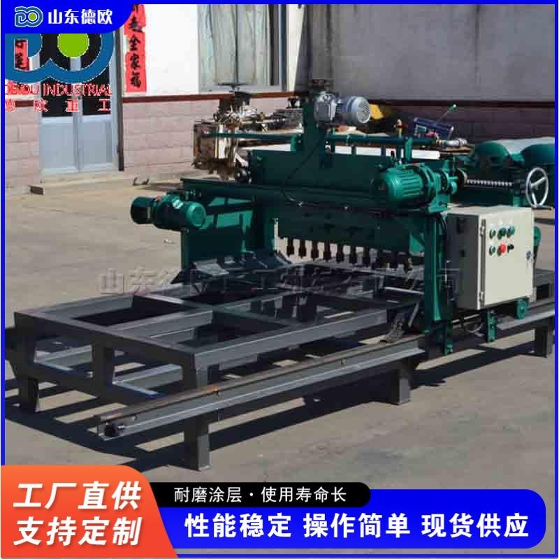 建筑施工大理石表面拉毛设备花岗岩创面成型机剁斧石加工设备