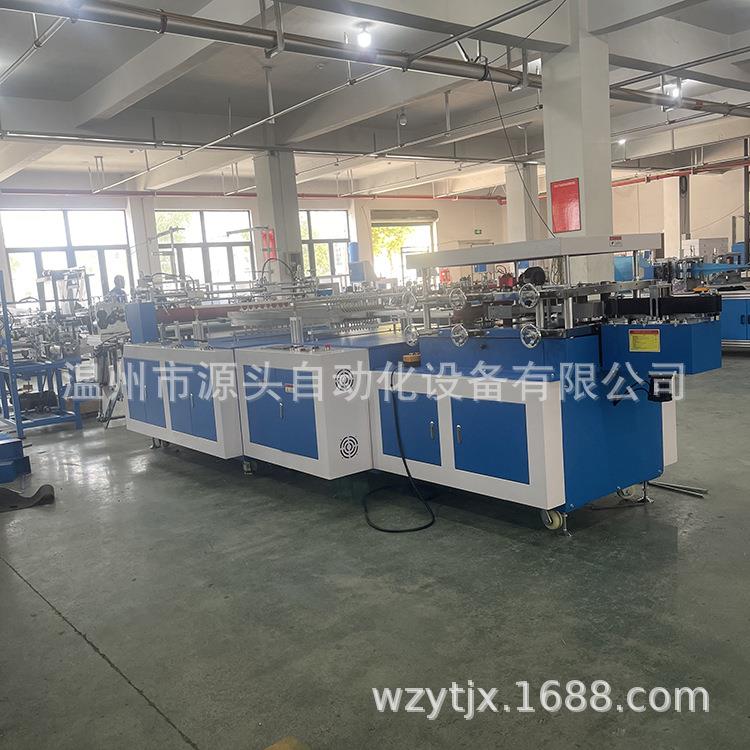 一次性束口桌套机桌套机家用桌套机防尘罩设备万能套设备一次性圆