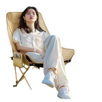 户外加高靠背月亮椅子可折叠懒人椅小凳子马扎写生椅露营钓鱼椅子