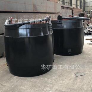 操作简便矿用吊桶 矿山立井施工底卸式吊桶 卸料快TD-1.5矿用吊桶