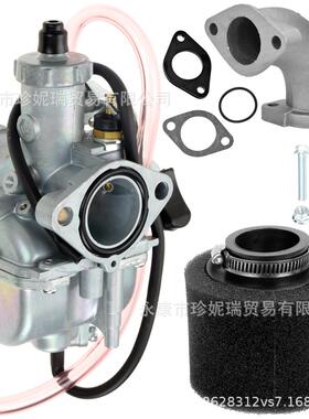 越野摩托125 140 212CC VM22 26mm化油器进气管海绵空滤器4件套件