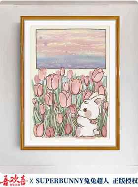 带框卡通郁金香兔子钻石画满钻2024新款ins风手工diy点钻画十字绣