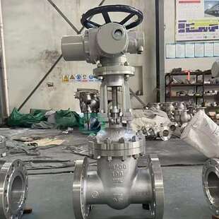 DZW45智能一体式 64CDN50总线型Modbus通讯 电动执行机构Z941H