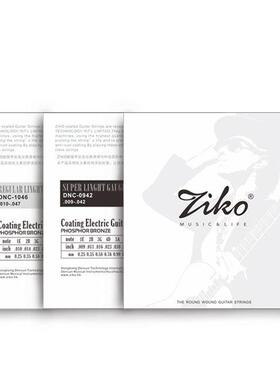 ZIKO立欧电吉他套乐器弦6根整套DNC-0942/1046规格琴弦覆膜防锈