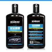 皇卡汽车快捷镀膜剂乳状镀晶车漆封釉去污上光防氧化纳米钛钻镀膜