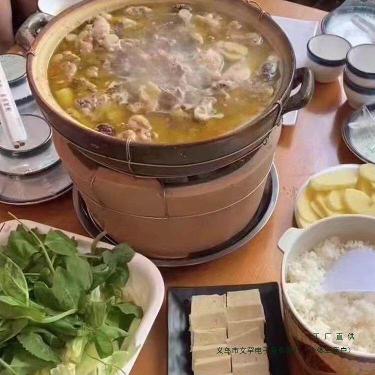 港式打边炉烧炭炉商用老式粗土砂锅碳炉火锅煲家用木炭小红泥炉子