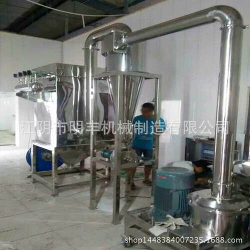 冬虫夏草超微粉碎机价格 超微粉碎机 西藏冬虫夏草超微粉碎机