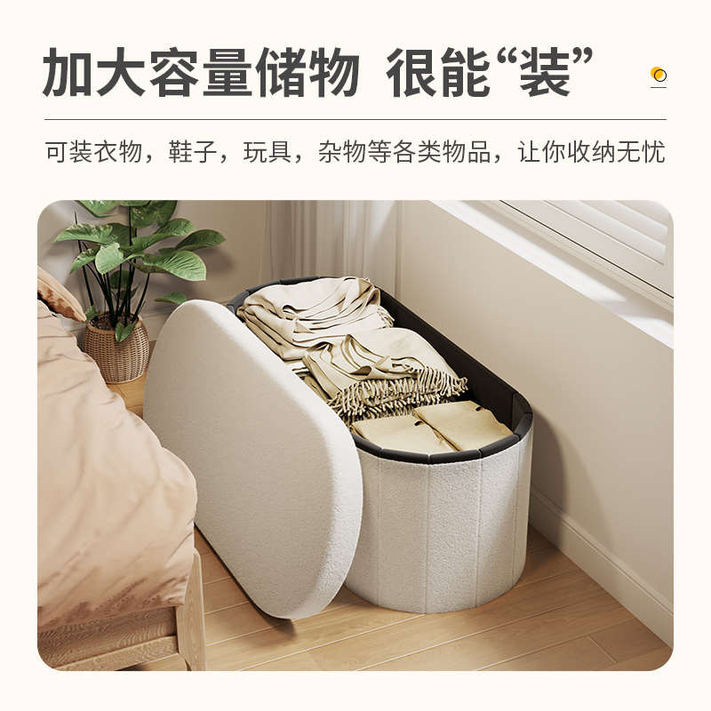 收纳凳储物凳折叠收纳箱家用大容量多功能整理箱可坐人换鞋沙发凳