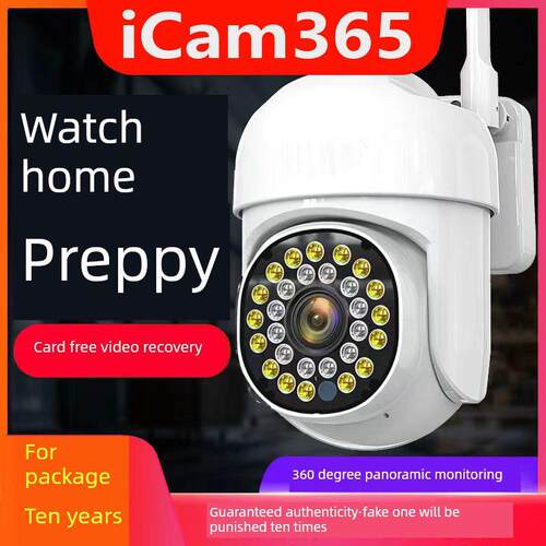 Icam365监控双镜头无线摄像机360度全景旋转室内外监控摄像机