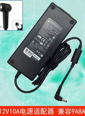 适用台达12V10A开关监控电源配接器DC-ATX12V立人主机壳8A兼容4A3