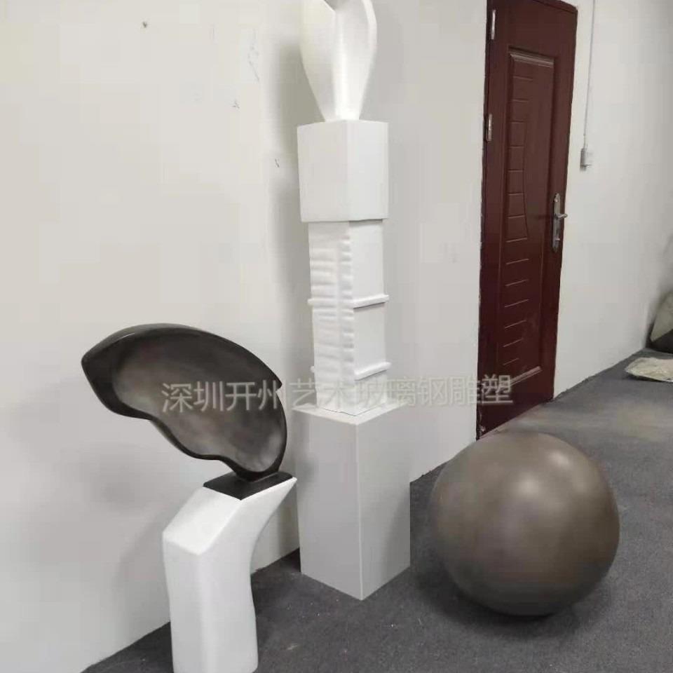 现代样板房客厅玄关售楼处艺术品树脂桌面雕塑工艺品软装抽象摆件