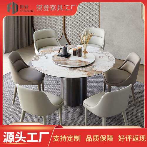 设计师意式极简复古洽谈椅 现代简约酒店休闲高靠背整装家用餐椅
