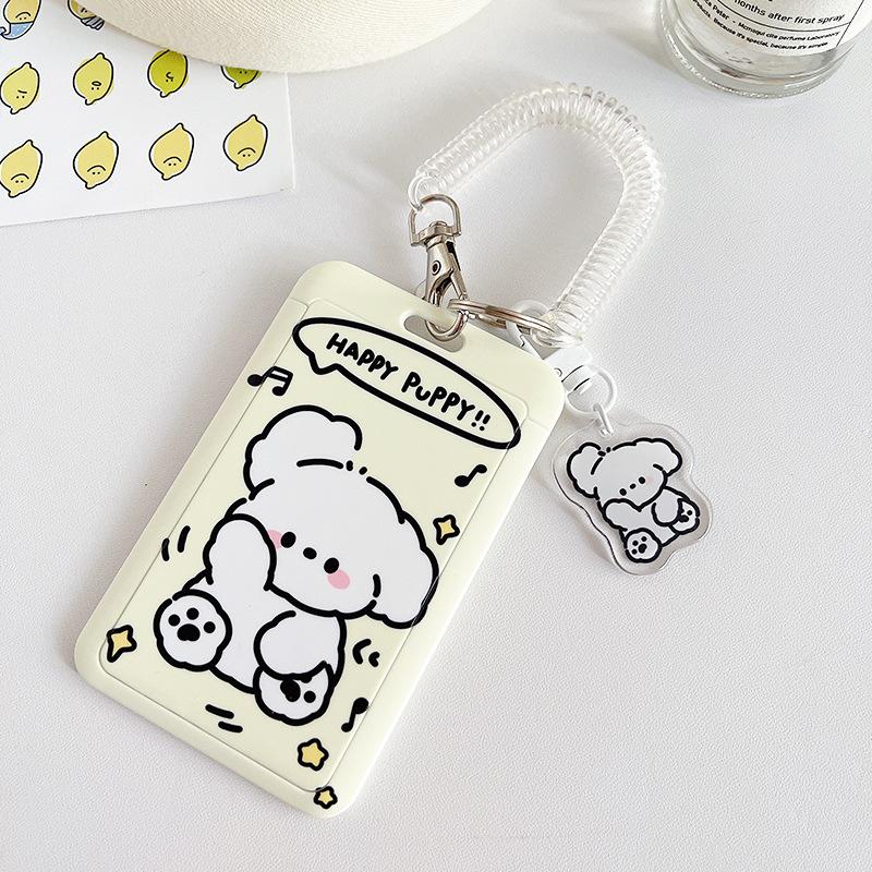 郁金香保护套钥匙扣弹力证件套