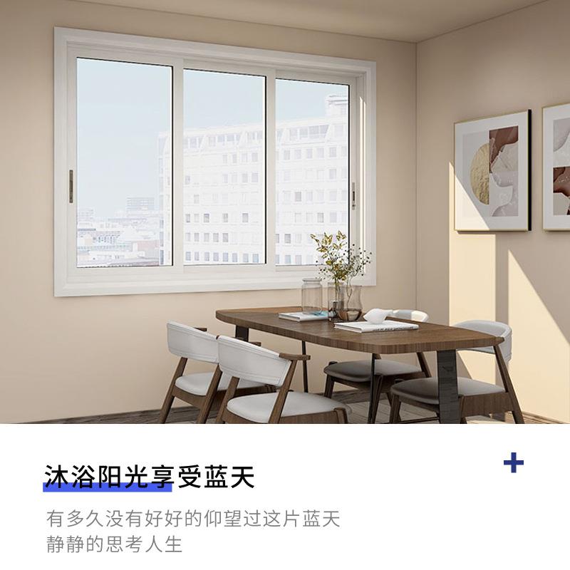 佛山门窗非断桥推拉窗铝合金卧室客厅隔音隔热窗中空玻璃静音窗