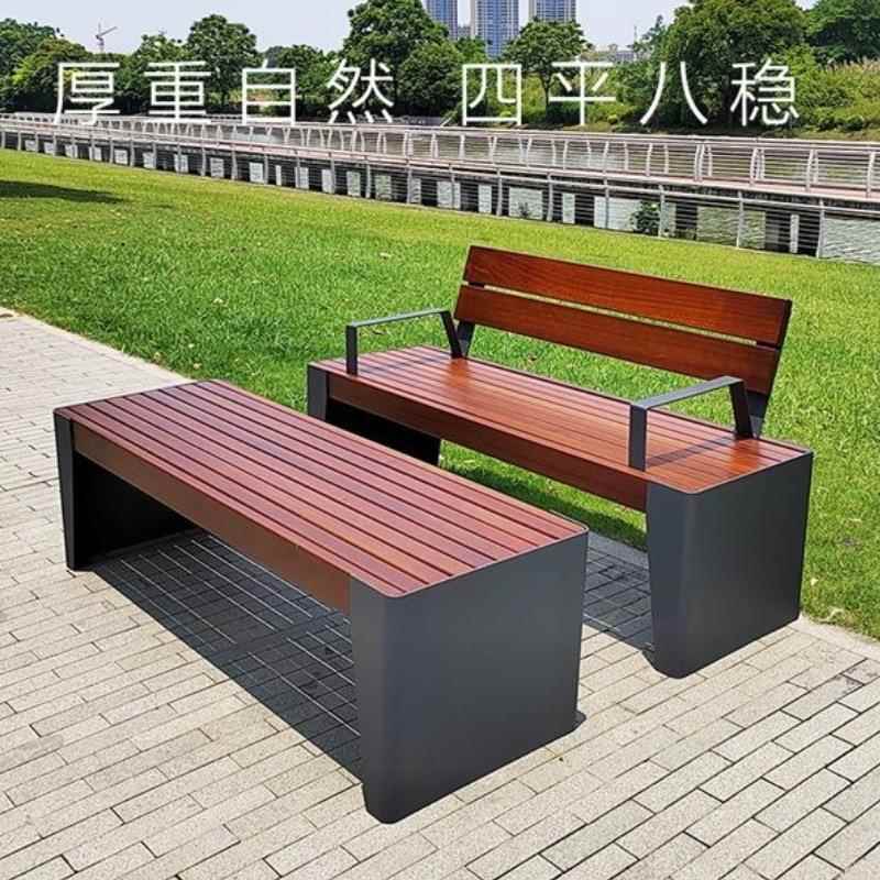 座椅长椅铁艺不锈钢户外实木椅公园小区长凳金属休闲园林商业广场