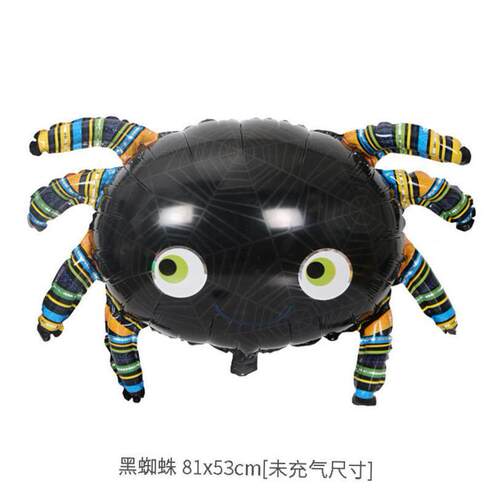 Halloween party pumpkin spider Ghost bat aluminum balloon 球