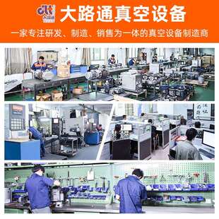 真空泵配件真空泵油箱压力表配件厂家 EIME2M275油箱压力表旋片式