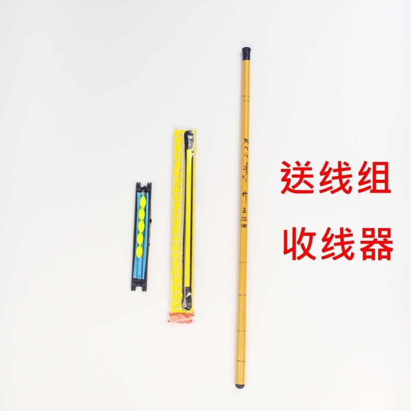 迷你手竿超轻超细钓鱼竿抄短节溪流竿钓虾竿钓小龙虾竿儿童鱼竿厂