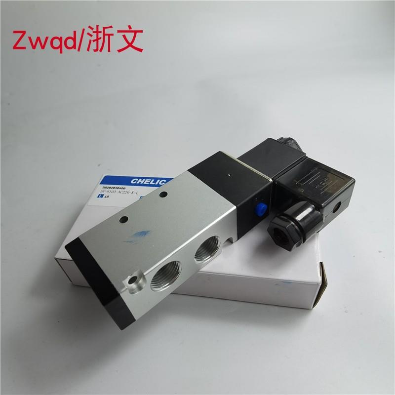 电磁阀SV8103 SV8103-DC24V-K-L SV-8103-AC220V-K换向阀CHELIC